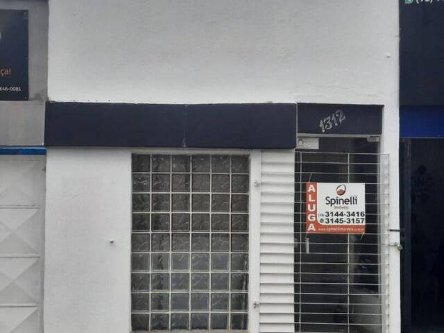 #LO0021 - Loja para Locação em Cruzeiro - SP